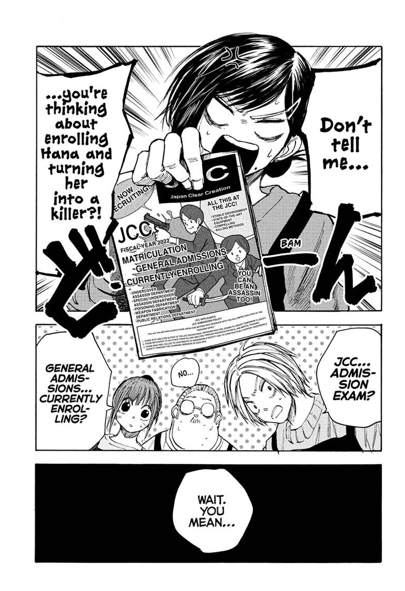 Chapter 56 JCC - Page 29